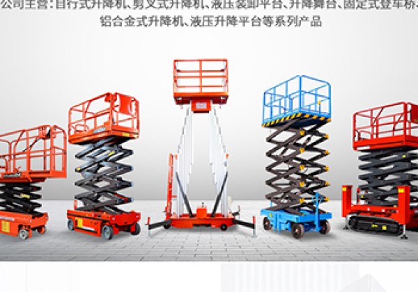 定陶​出口成为核心增长引擎